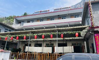 Huguan Jiujiayi Farm Inn