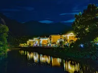 Wangxiangu Scenic Area Jianghu Inn Hotels in Guangxin District