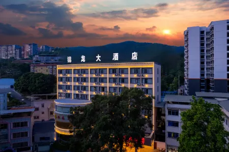 Jinlong Hotel