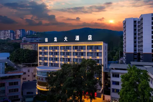 Jinlong Hotel Hotel a Tianlin
