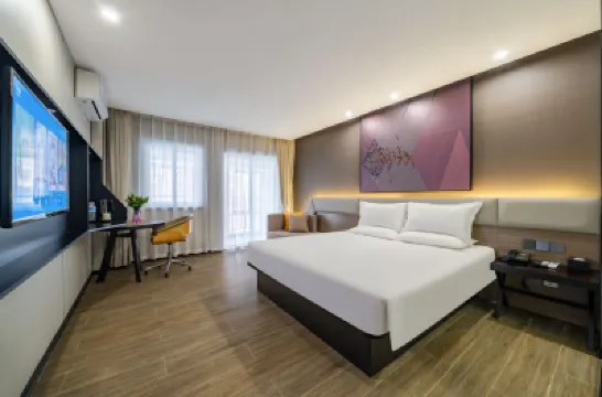 UU Hotel Chengdu Xipu Metro Station Hotels in der Nähe von Minjiang Commercial Street