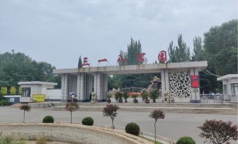 Lavande Hotel (Fuxin Sanyiba Park)