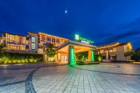 Holiday Inn Wuyi mountain water village Hôtels à proximité de la Gare de Wuyishan