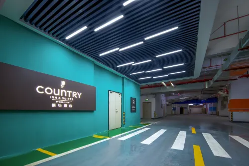 كانتري إن آند سويتس باي راديسون الأماكن العامة Photos