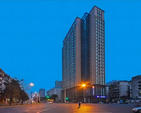 Huarong Business Hotel Hotel di Hefeng