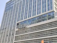 Yueta H E-sports Hotel (Wuhan AEON Mengle City Wuhan Yaxin General Hospital Branch) Hotels in Wuhan