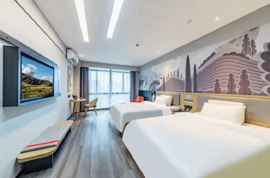 Shankee Hotel (Jiaxing Haiyan development area)