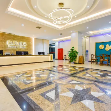 Iston Intelligent Hotel (Fuling Zesheng Plaza) Отели рядом с достопримечательностью «Стадион «Фулин»»