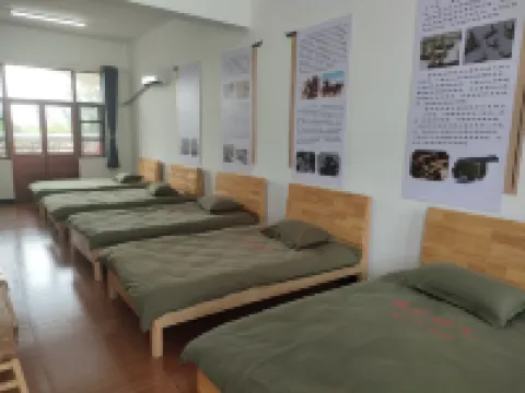 Kangda Shifenxiao Homestay