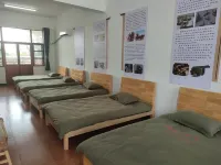 Kangda Shifenxiao Homestay