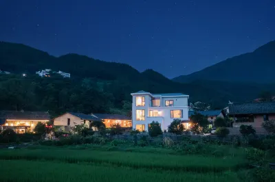 Yichun Hua Di·No.1 Courtyard Light Luxury Hot Spring B&B villa (Mingyueshan Hot Spring Resort) Hotels in Yichun