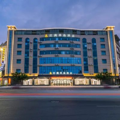 Jiangwan Peninsula Hotel Hotels near Pujin Park