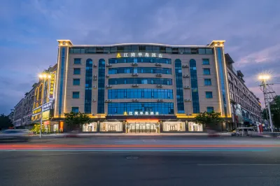 Jiangwan Peninsula Hotel Hotel in zona CPC Nanning Yongning Committee Party School