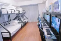 國王eスポーツアパートメント(四平万達広場) - 2つ星