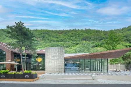 Cenxi Resort Отели рядом с достопримечательностью «University of Chinese Academy of Sciences (North to Hongda Mansion)»