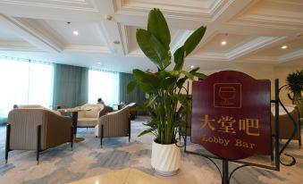Tumenjiang Business Hotel