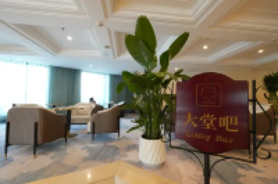 Tumenjiang Business Hotel