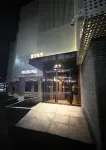 THE VANSTAY 菩提庵周辺のホテル