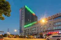 GreenTree Inn (Yancheng West Passenger Station Damagou Ecological Park ) Hotels in Yancheng