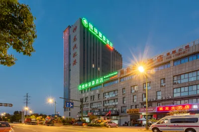 GreenTree Inn (Yancheng West Passenger Station Damagou Ecological Park ) Hotels in Yancheng