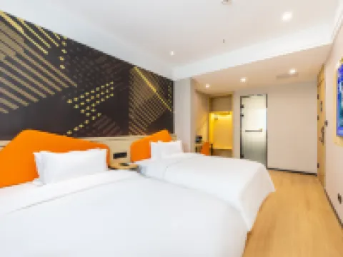 IU Hotel (Lanzhou West High-Speed Rail Station)