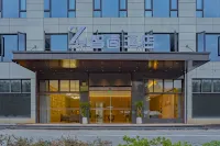 Zhishang Hotel (Xiangshan Shipu)