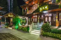 Renhua Shaozhou Impression Boutique Cultural Hotel - فطور