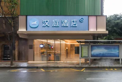 HanTing Hotel (Dongguan Zhongtang Wenhuaguangchang)