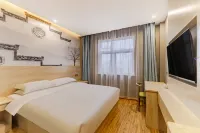 Langyue Fashion Hotel (Chizhou RT-Mart) - Esports