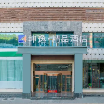 Yiyi Boutique Hotel