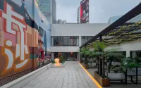 Changsha Huanzhi Hotel (Wu Yi Square IFS Guojin Center Branch) - Barer