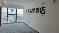 Fanshe Hotel Chain (Xinmi Zhongqiang Light Year Store) Hotels near Fu'erkang Shopping Centre