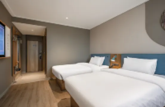 Homeinn · neo (Xiangtan Jianshe Road Bubugao Plaza)