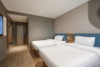 Homeinn · neo (Xiangtan Jianshe Road Bubugao Plaza) Hotels in Xiangtan