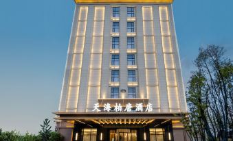 Mercure Tianhai Baitang Lakeside Hotel (Jiujiang Balihu City Government Branch)