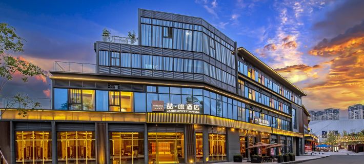 James Joyce Coffetel (Neijiang Wuyue Plaza) Hotels in Neijiang