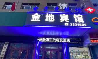 Fujin Jindi Hotel