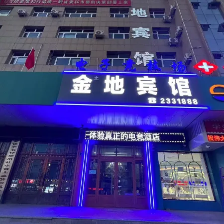 Fujin Jindi Hotel