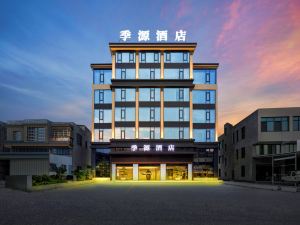 Jiyuan Hotel