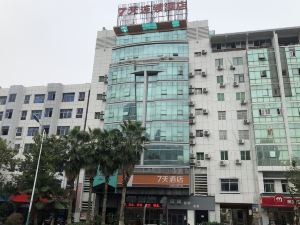 7 Days Inn (Xinyu Xianlai East Avenue)