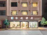 Hotel Amoy Hotels near Thousand-Buddhas Tower