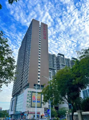 Sihui Aikeyou Hotel (Sihui Plaza) Hotels near Sihui Square