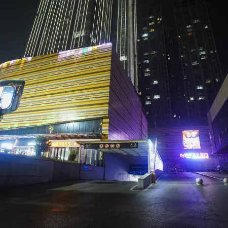 Lavande Hotels (Xianning Tonghui Square)
