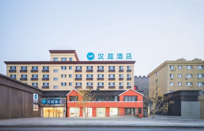 HanTing Hotel (Taonan Zhubang Wansheng Plaza)