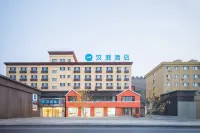 HanTing Hotel (Taonan Zhubang Wansheng Plaza) - 2 tähden