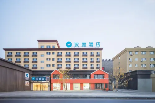 HanTing Hotel (Taonan Zhubang Wanchengguangchang Plaza)
