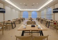 Vienna International Hotel (Xianyou High-speed Railway Station Store) Hotel di Xianyou