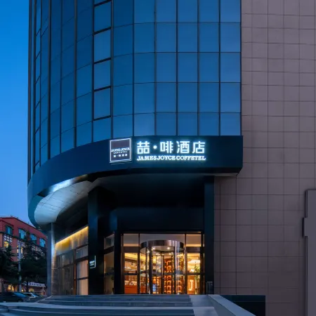 James Joyce Coffetel (Qingdao Zhanqiao Railway Station) Отели рядом с достопримечательностью «Протестантская церковь»