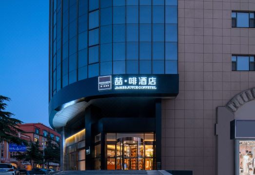 제임스조이스커텔 주변 편의시설