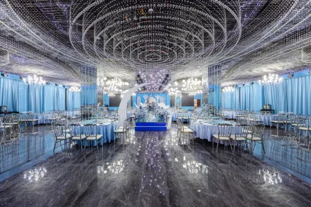 BOLINHAN Hotel Отели в г. Ухай